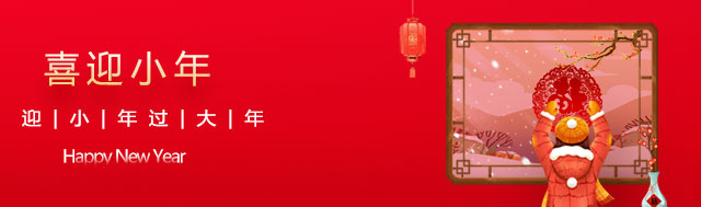 2025年海外充小年优惠活动